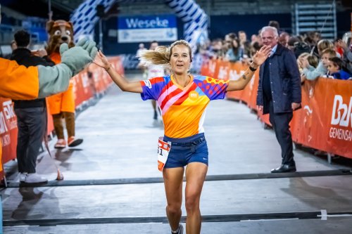 Einzelstarter/-in B2Run Gelsenkirchen 2026