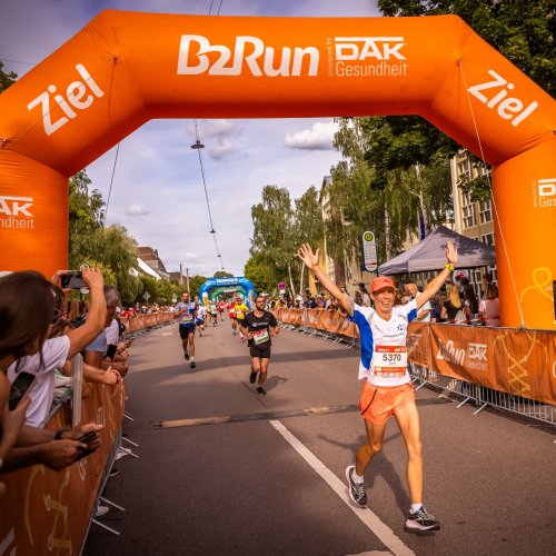 Einzelstarter/-in B2Run Dillingen/Saar 2026